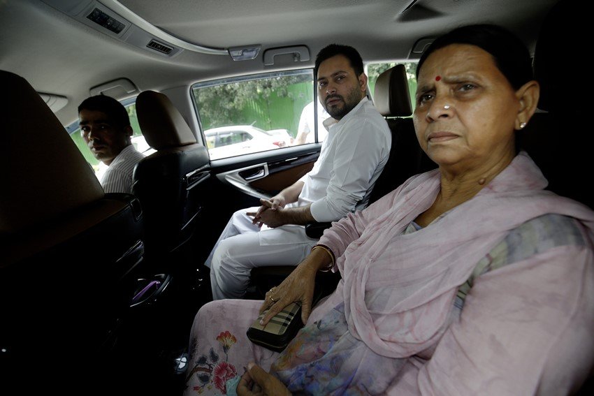 Tejaswi Yadav, Rabri devi property, Lalu Prasad RJD