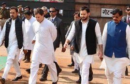 tejashwi yadav rahul gandhi