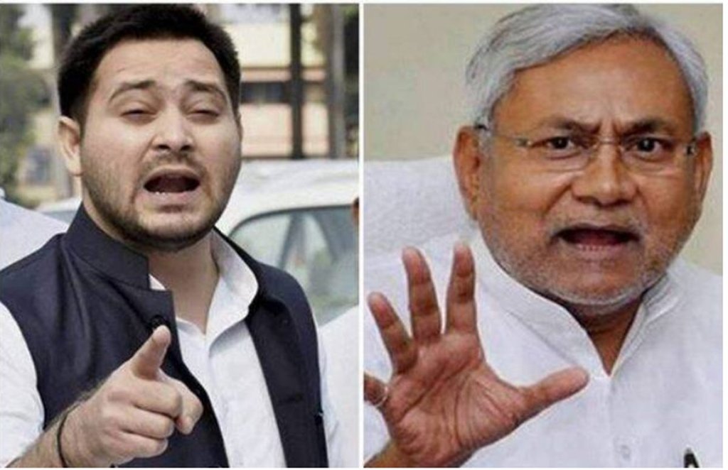 bihar,bihar chunav, bihar election 2020