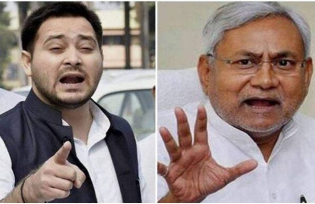 bihar, bihar election 2020