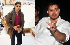 tejaswi Yadav RJD, Lalu Yadav Daughter, Ragini Yadav