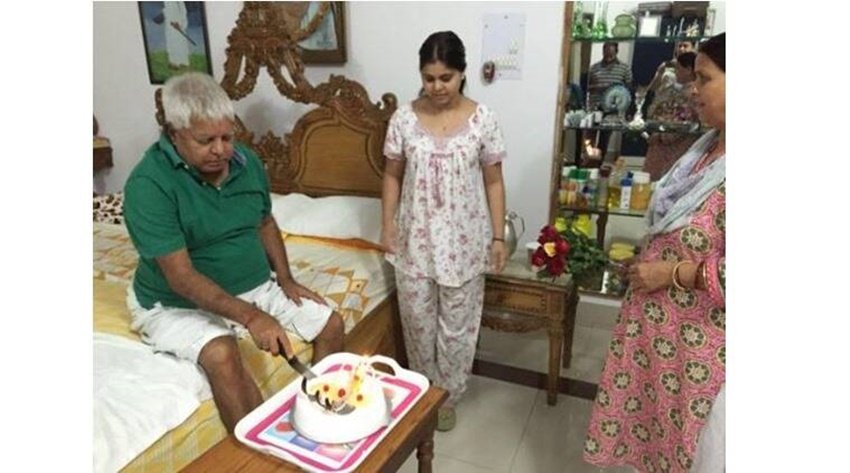 Lalu Prasad Yadav RJD, Lalu Prasad Inside house Photos