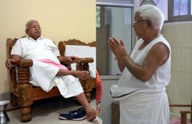 Lalu Prasad Yadav RJD, Lalu Prasad Inside house Photos