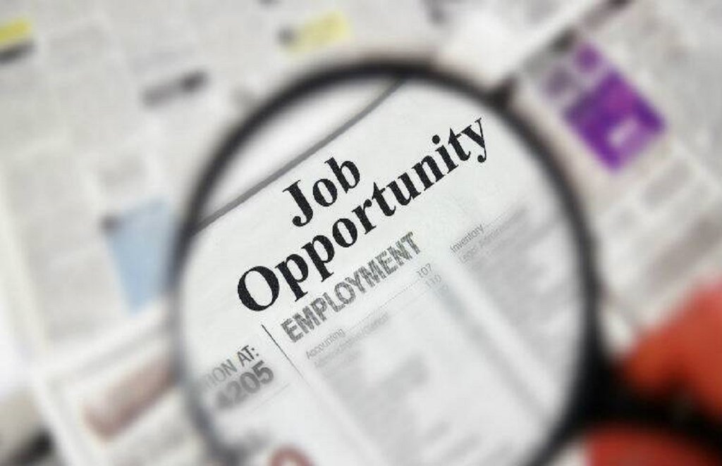 UPPCL JOB 2020, SBI JOB 2020