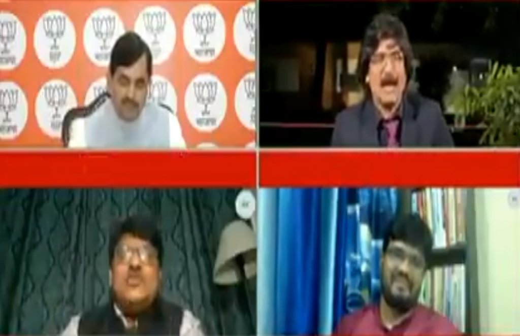 bihar government formation