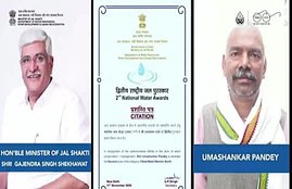 national jal award 2019