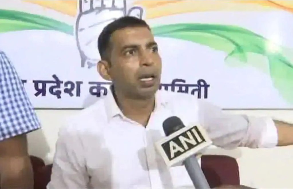 congress, urfan mulla, bjp