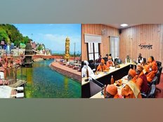 Haridwar Kumbh Mela, Haridwar, Kumbh Mela, covid-19