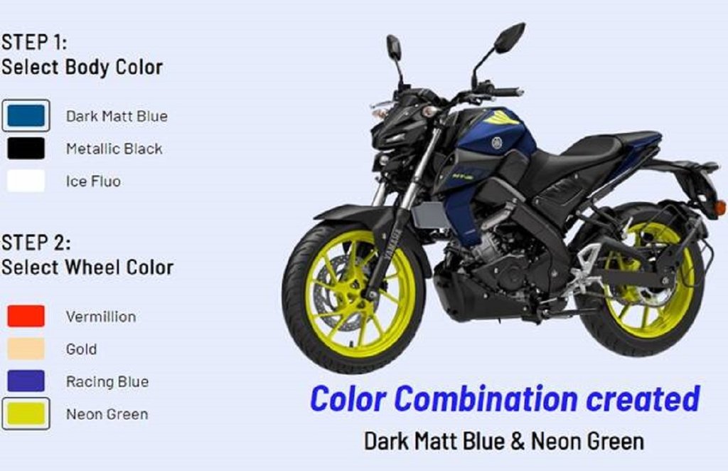 "automobile,latest news,Yamaha Customize your warrior Campaign, Yamaha MT 15, Yamaha,Automobile latest-news automobile hindi news, jansatta