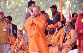 UP, Yogi Adityanath, Ayodhya