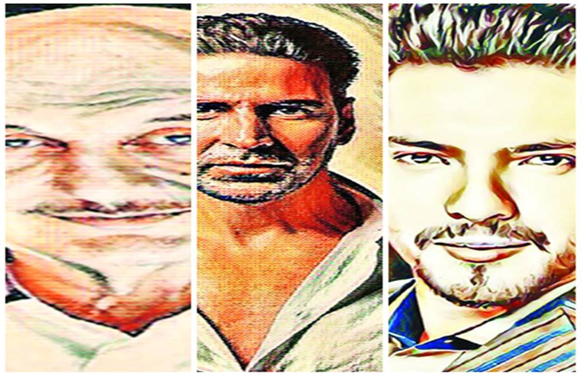 Industries Industries