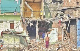 ujjain clash, bjym
