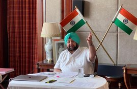 Farmers Protest, Farmers, Amarinder Singh, Punjab CM