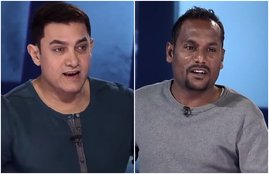Amir Khan Akhilesh Paul