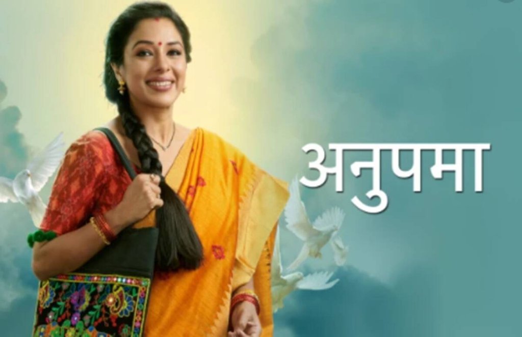 rupali ganguly, anupama, star plus, anupamaa serial, rupali ganguly family