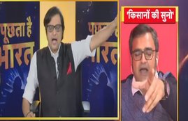 Republic Bharat, Arnab Goswami, Republi tv Live Debate, Poochta Hai Bhharat, Poochta Hai Bharat Love Debate