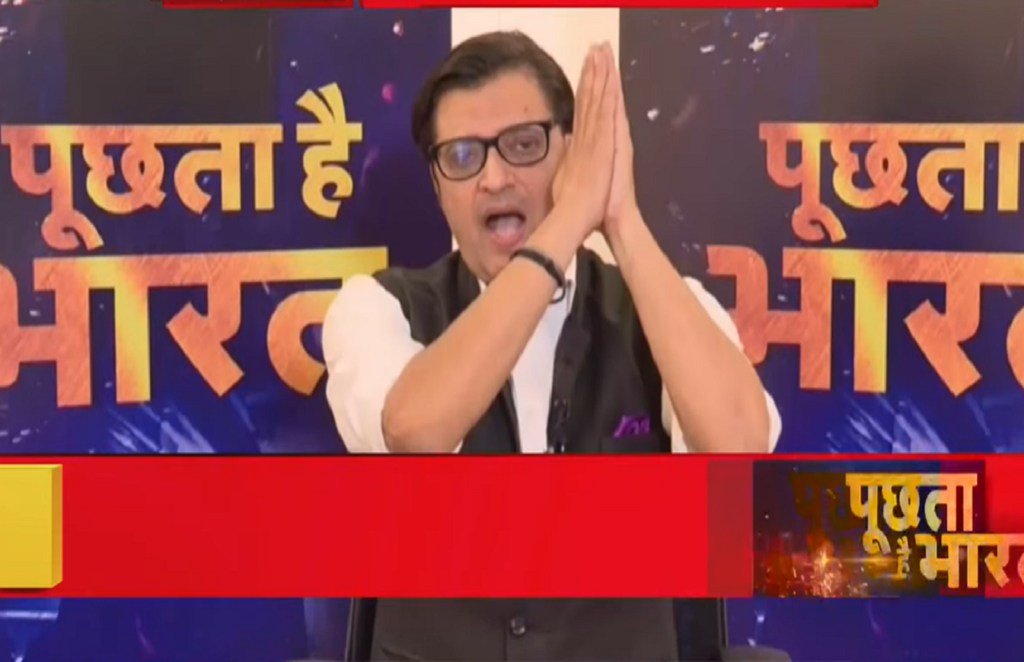 Arnab Goswami, Republic TV Network, Republic Bharat