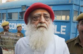 Asaram, Jodhpur Jail, PTI