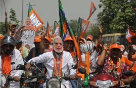 Rajasthan Panchayat Election Results, Rajasthan Panchayat Samiti Chunav