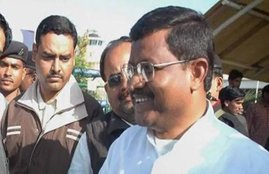 Jharkhand