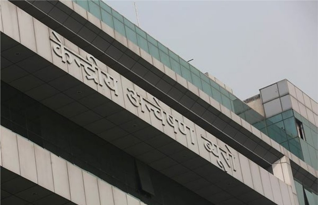 CBI Headquarter