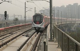 delhi metro, dmrc