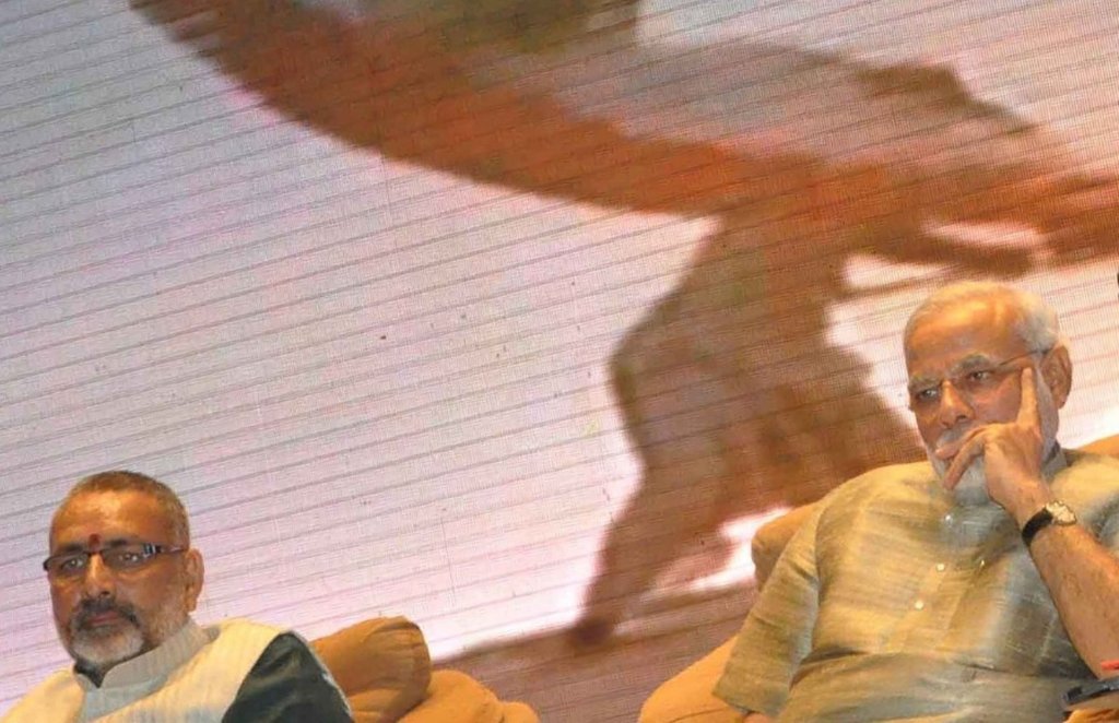 Giriraj Singh, Animal Husbandry Minister, Animal Husbandry Sector