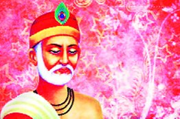Gyan sagar, Religion