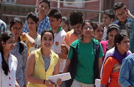 sarkari naukri, sarkari result, sarkari result 2020, rrb ntpc exam date, rrb ntpc exam date 2020, sarkari job,