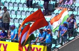 IND vs AUS TEST MATCH1