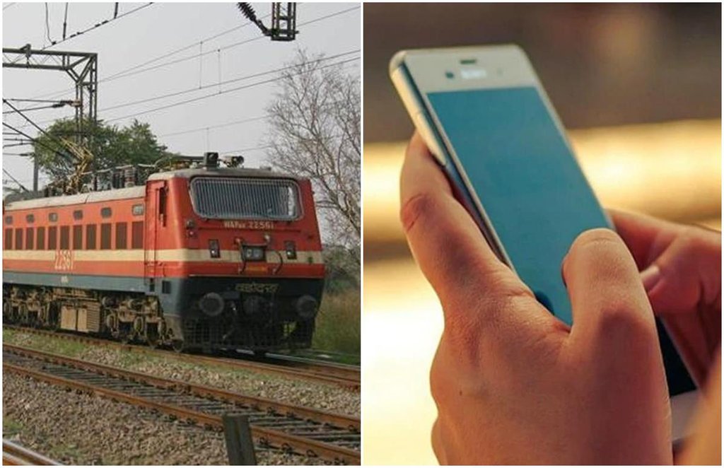 IRCTC Indian Railways