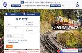 modi government IRCTC india news