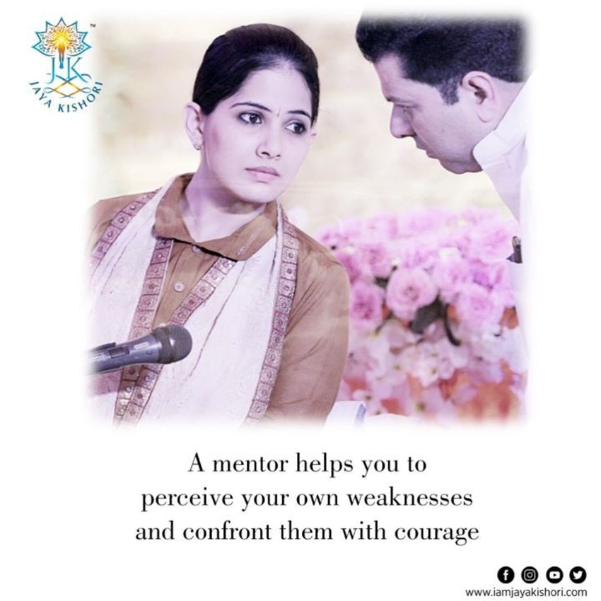 Jaya Kishori Ji Lifestyle Family Wiki: जया किशोरी 23 साल की उम्र में ही काफी पॉपुलर हो चुकी हैं। उन्हें देश की सबसे लोकप्रिय युवा साध्वी कहा जाए तो गलत ना होगा। जया किशोरी को लाखों लोग फॉलो करते हैं। जया किशोरी ना सिर्फ एक अच्छी भजन गायक और कथा वाचक हैं बल्कि वह कमाल की मोटिवेशनल स्पीकर भी हैं। आइए देखें उनके कुछ मोटिवेशनल कोट्स: