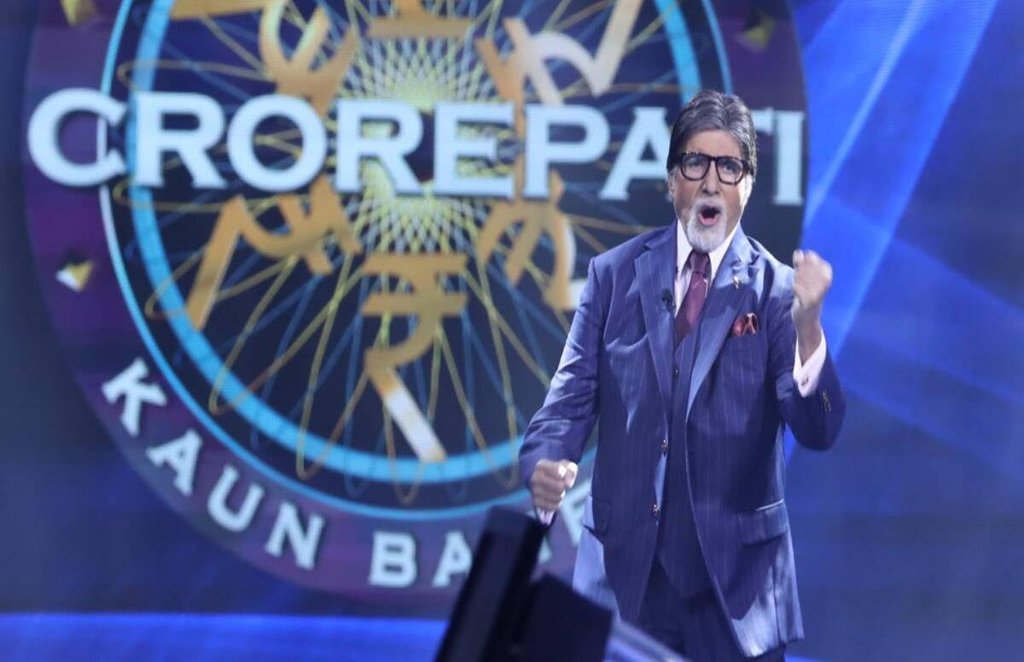 Kaun Banega Crorepati