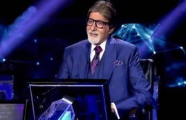 Kaun Banega Crorepati