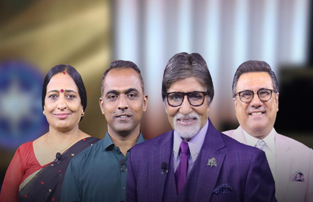 Kaun Banega Crorepati