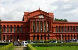 Karnataka High Court, CM BS Yedyurappa