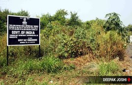 LAND DISPUTE