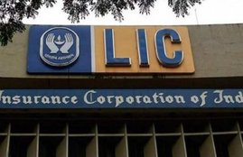 LIC Jeevan Umang Policy