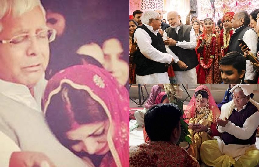 lalu prasad daughter Rajlakshmi yadav, lalu prasad daughter Rajlakshmi yadav, mulayam singh yadav