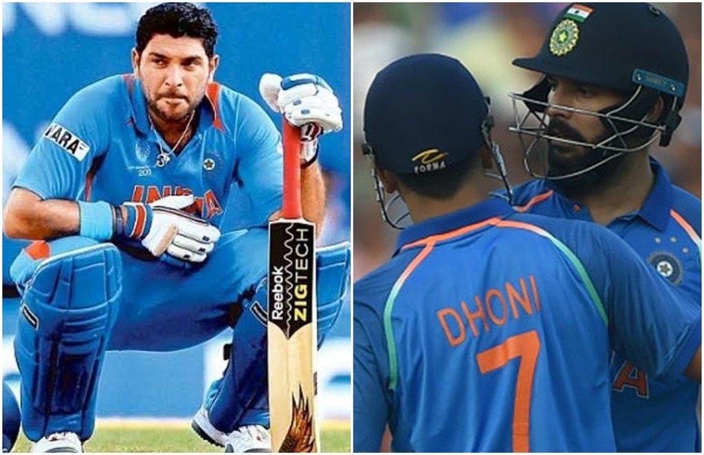 MS Dhoni Yuvraj Singh Cancer Reveal
