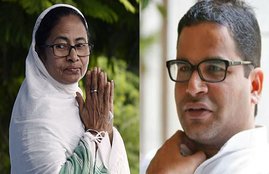 Ashoke Pandit, Mamta Banerjee Networth