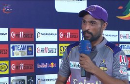 Mohammad Amir LPL 2020 Galle Gladiators vs Colombo Kings