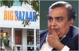 Mukesh Ambani
