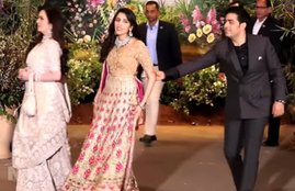 Akash Ambani Love Story, Mukesh Ambani Property