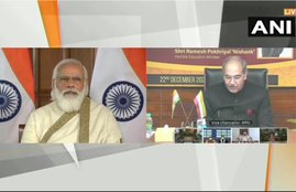 Narendra Modi, BJP, AMU, Coronavirus, UP