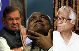 Nitish Kumar, JDU, Patna