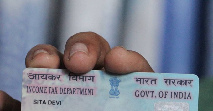 Aadhaar Card के जरिए ऐसे झटपट पाएं PAN Card, जानें तरीका