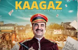 Kaagaz, Kagaz Movie Trailer, Pankaj Tripathi, Kagaz Trailer Released, Salman Khan, Salman Khan Production,