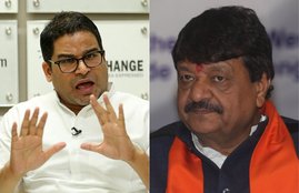 West Bengal Elections, West Bengal, India, Election Strategist